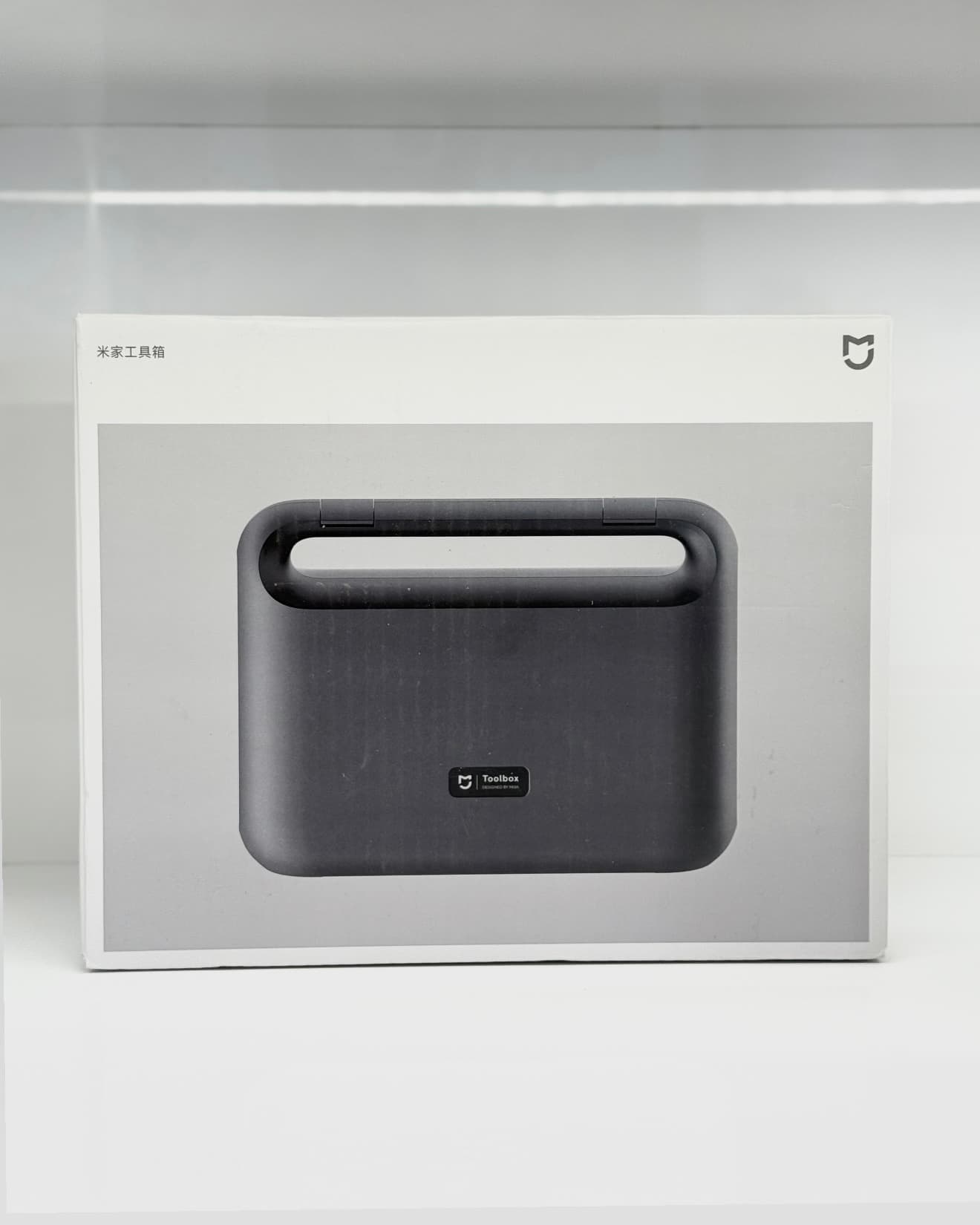 جعبه ابزار Mijia Tool Box مدل MJGJX001QW شیائومی